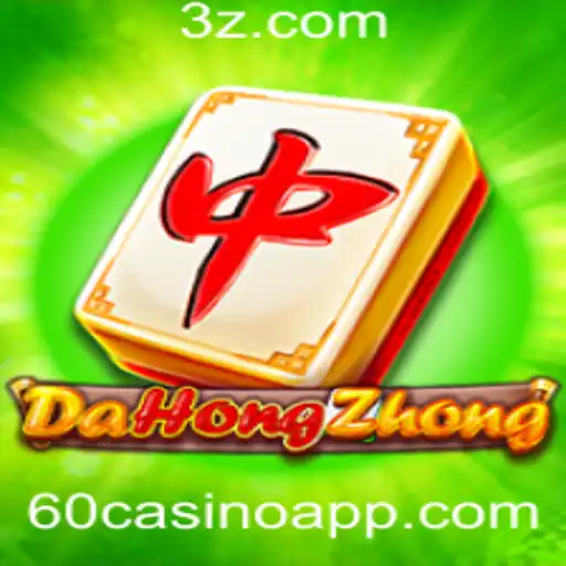 Descubra o Fascinante Jogo DaHongZhong no Cenário Atual de Cassinos